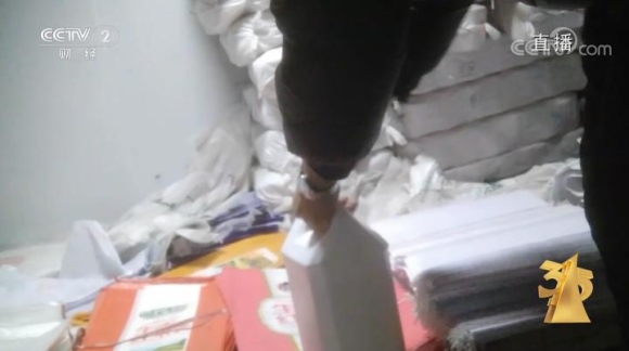 2 Trung Quoc Dot Kich Nha May Trong Dem Phanh Phui Cong Ty San Xuat Gao Gia Ban 1000 Tan Moi Nam Tich Thu 15750kg Gao Chat Thanh Dong