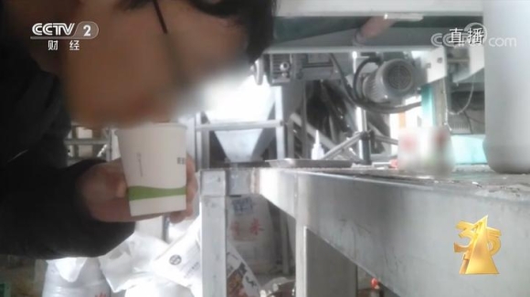 3 Trung Quoc Dot Kich Nha May Trong Dem Phanh Phui Cong Ty San Xuat Gao Gia Ban 1000 Tan Moi Nam Tich Thu 15750kg Gao Chat Thanh Dong