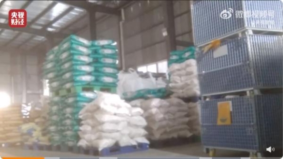 4 Trung Quoc Dot Kich Nha May Trong Dem Phanh Phui Cong Ty San Xuat Gao Gia Ban 1000 Tan Moi Nam Tich Thu 15750kg Gao Chat Thanh Dong