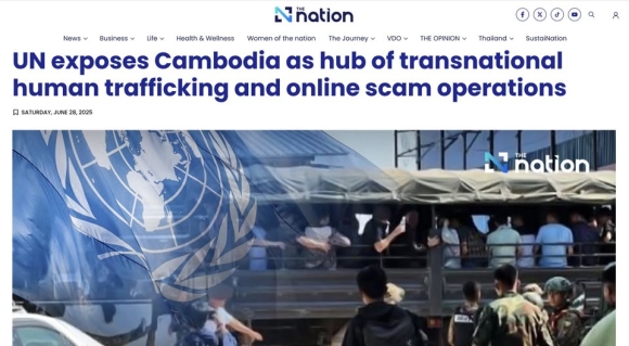 1 Lien Hop Quoc Cao Buoc Campuchia La Trung Tam Mang Luoi Buon Nguoi Xuyen Quoc Gia Va Lua Dao Truc Tuyen