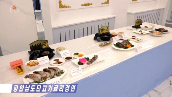 2 Trieu Tien To Chuc Cuoc Thi Che Bien Thit Cho