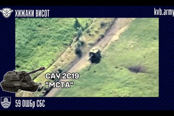 7 Ukraine Tieu Diet 3 He Thong Phao Tu Hanh Msta S Cua Nga Chi Trong 48 Gio