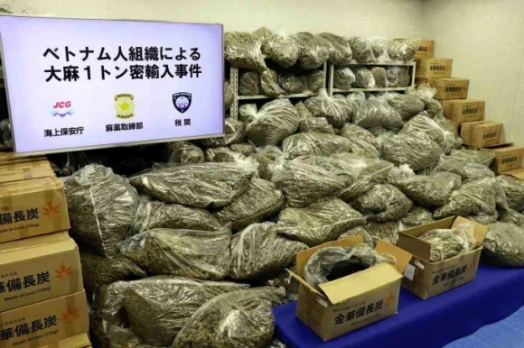 Nhật bắt ba người Việt với cáo buộc tàng trữ một tấn cần sa