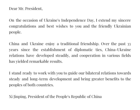 5 Ukraina Ky Niem Ngay Doc Lap Lan Song Chuc Mung Tu Khap Noi Tren The Gioi