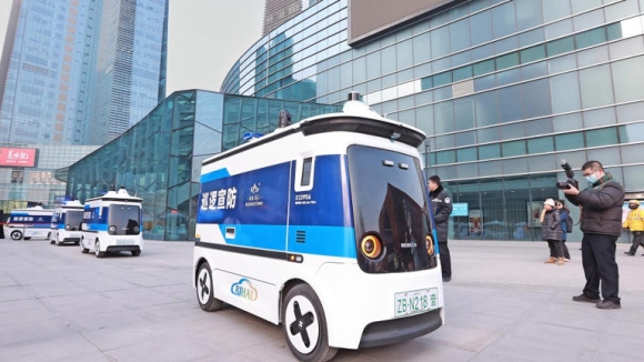 Xe cảnh sát tự động bắn: Đột phá công nghệ từ Trung Quốc