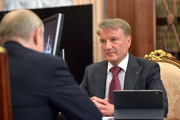 1 Tong Giam Doc Ngan Hang Sberbank Canh Bao Kinh Te Nga Doi Mat Nguy Co Suy Thoai Nghiem Trong