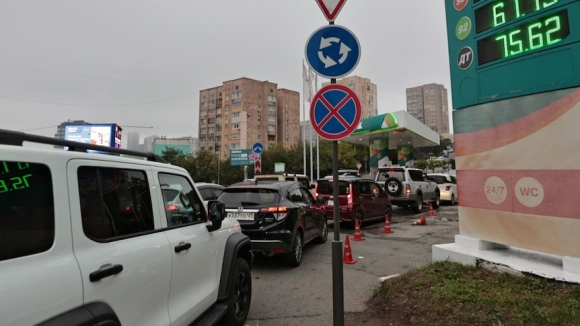 1 Nga Doi Mat Nguy Co Thieu Nhien Lieu Gia Xang Tang Vot Do Ukraine Tan Cong Nha May Loc Dau