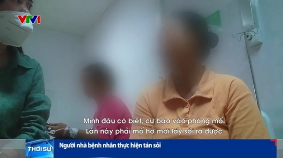 2 May Tan Soi Laser Hong Nhung Van Phau Thuat Cho 500 Benh Nhan Giam Doc Vien Bat Khoc Giai Bay