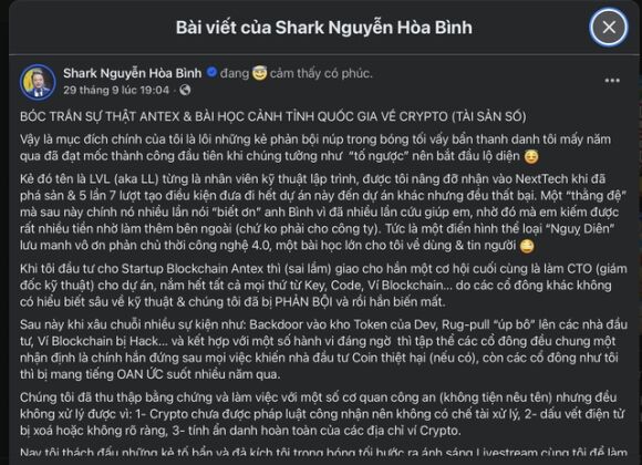 2 Shark Binh Bi To Nguoc La Nguoi Chi Dao Rut Thanh Khoan Khien Antex Sap