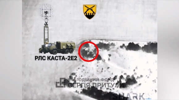 1 Uav Ukraine Pha Huy He Thong Radar Kasta 2e2 Gay Mu Phong Khong Nga