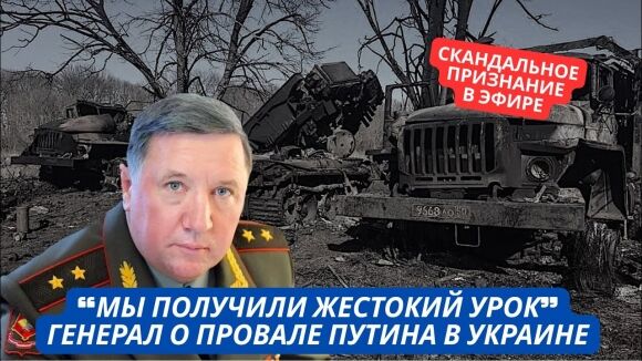 1 Tuong Nga Gay Chan Dong Khi Thua Nhan Chung Toi Da Nhan Bai Hoc Dau Don Nguoi Dan O Do Chong Lai Chung Ta