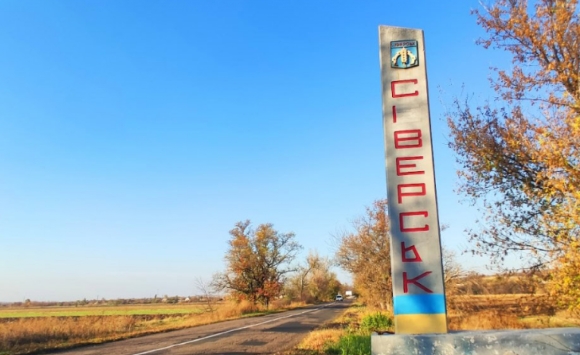 3 Siversk O Vung Donetsk Ukraine Chua That Thu Su That Dang Sau Tin Don Nga Tuyen Bo Chiem Dong