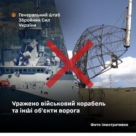 2 My De Xuat Khuon Kho Dam Phan Hoa Binh Moi Ukraine Dua Ra Dieu Kien