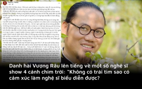 Nếu đã không có trái tim sao có cảm xúc làm nghệ sĩ biểu diễn được?