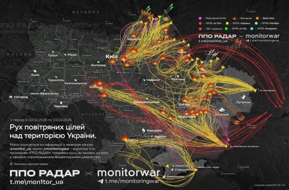 1 Giac Nga Doi Mua Ten Lua Xuong Nhieu Thanh Pho Ukraine Giua Dem Dong Gia Ret