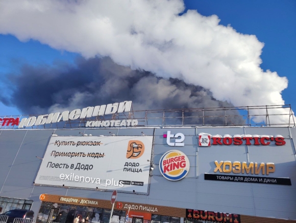 3 Ukraine Tap Kich Kho Dan Chien Luoc Tai Kotluban Va Nha May Loc Dau Sau Trong Lanh Tho Nga