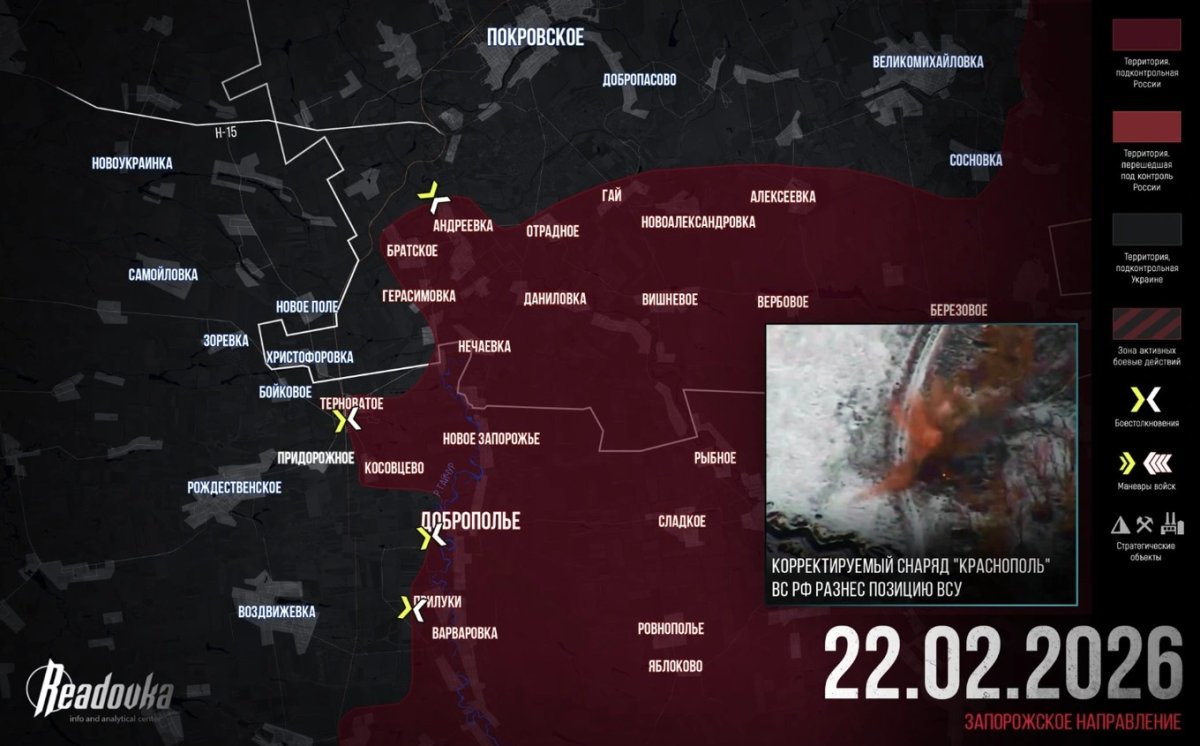 2 Nong Nga Voi Va Rut Chay Khoi Pokrovske De Tranh Bi Quan Ukraine Bao Vay