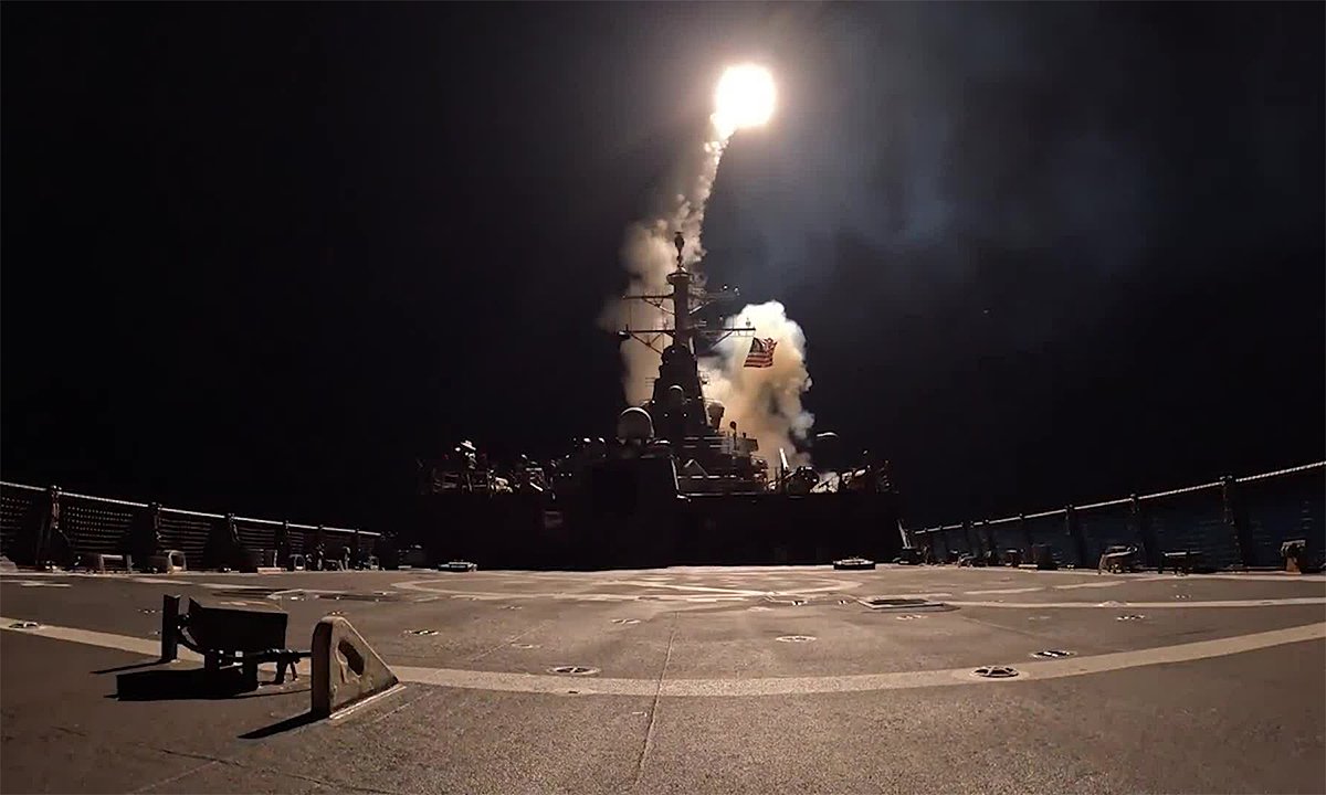 Mỹ tuyên bố đã tấn công gần 2.000 mục tiêu tại Iran