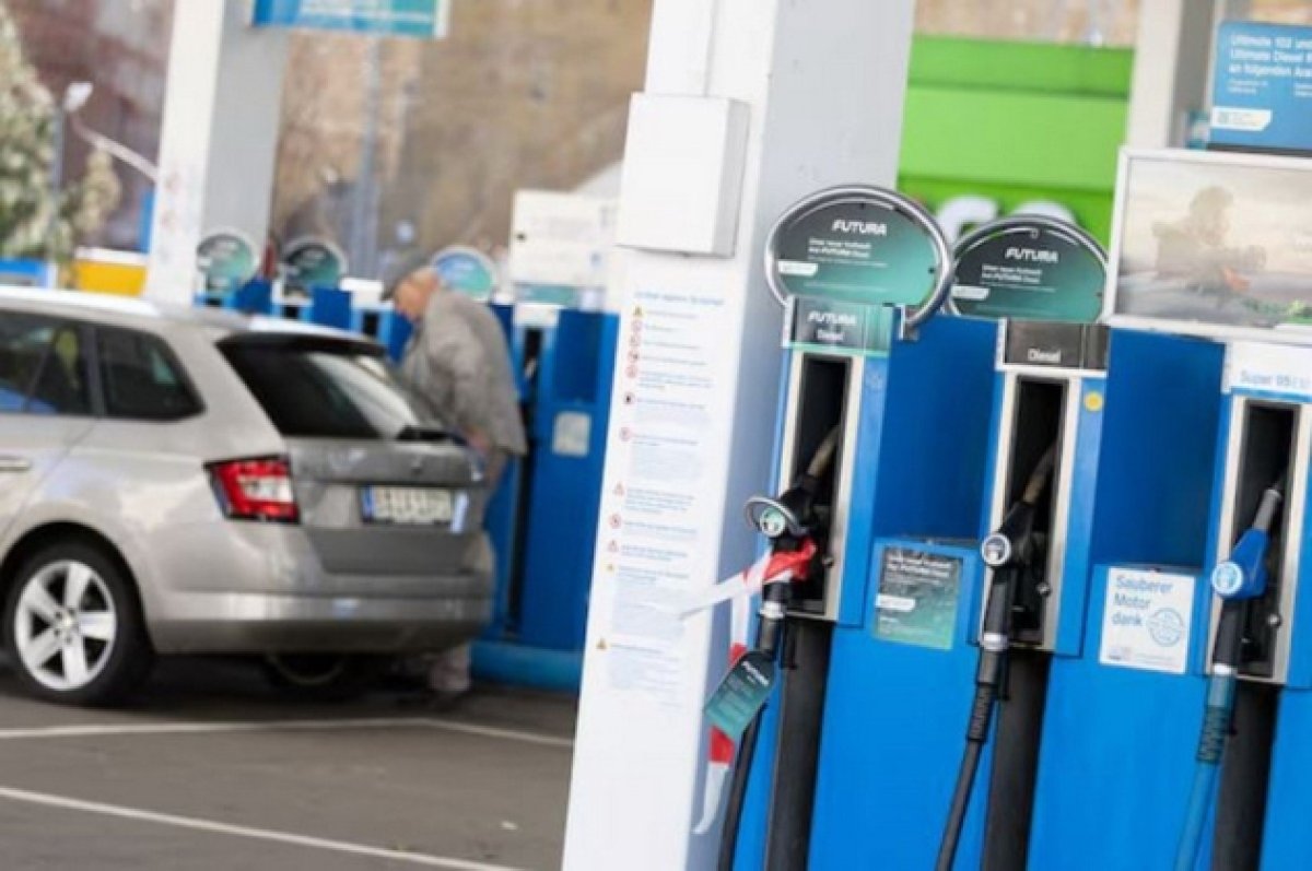 1 Duc Thong Qua Goi Bien Phap Kiem Soat Da Tang Cua Gia Nhien Lieu