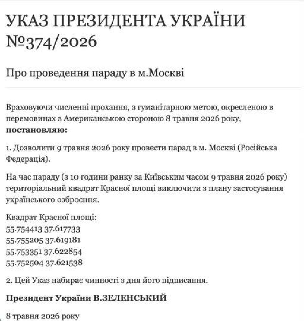 2 Tong Thong Zelensky Ky Sac Lenh Ngung Ban Cho Phep Nga To Chuc Duyet Binh Tai Quang Truong Do