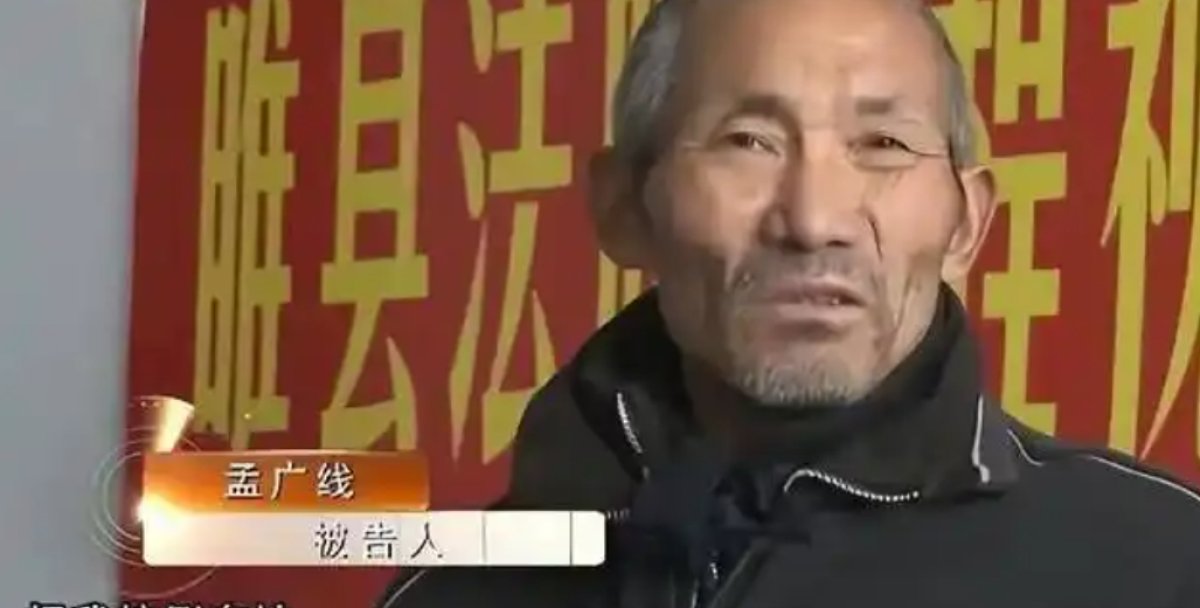 1 Tieng Gao Thet Giua Dem Keo Theo Bi Kich Cua Mot Gia Dinh Khi Cha Me Cu Nhan Nhin Cai Ket La Day Ra Mot Dua Con Nghich Tu