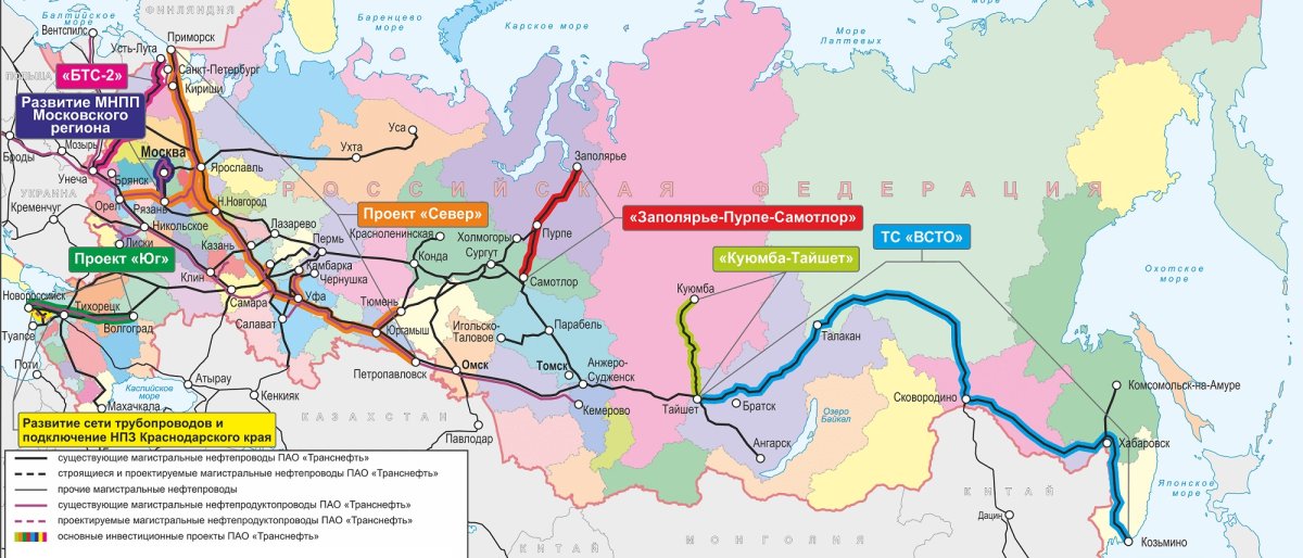 2 Ukraine Tap Kich Tram Bom Dau Tho O Kirov Nha May Loc Dau Saratov Va Kho Xang Dau Gan Vung Chiem Dong