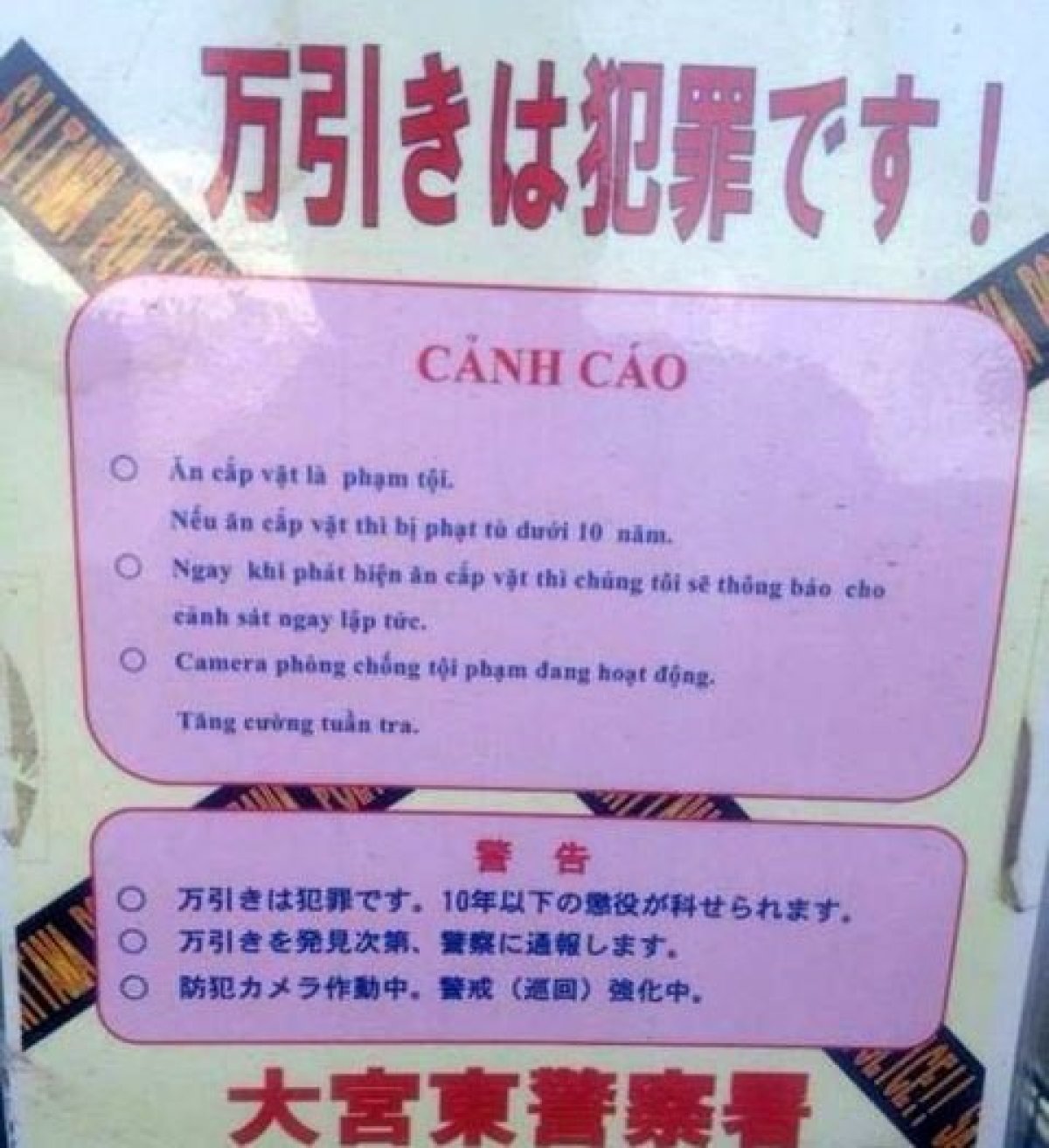 2 Dung Nghi Nhung Gian Lan Nho La Chuyen Vat