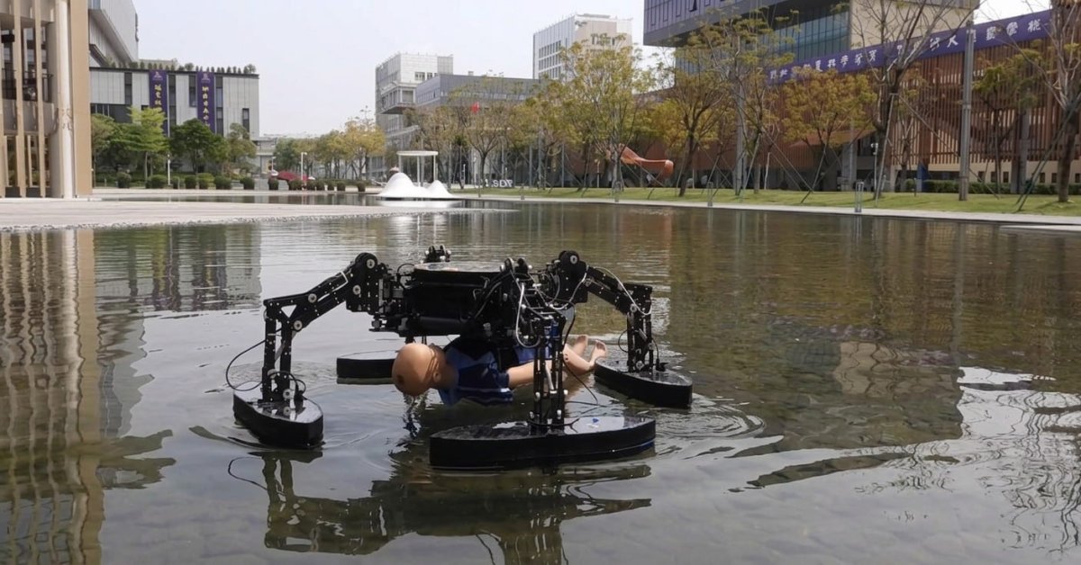 1 Khong Can Xuong Cuu Ho Robot 4 Chan Nay Co The Tu Tiep Can Nguoi Gap Nan Tren Mat Nuoc