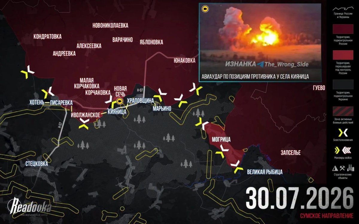 1 Ukraine Phan Don Du Doi Va Tuyen Bo Day Lui Don Tap Kich Duong Khong Cua Nga