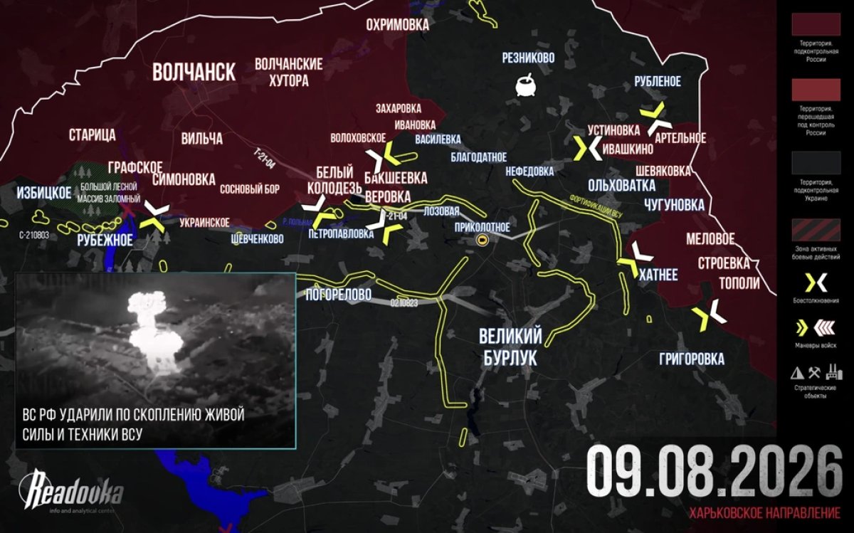 3 Ukraine Da Lat Nguoc The Co O Liman Tran Dia Ten Lua S 400 Cua Nga Boc Chay Va No Tung