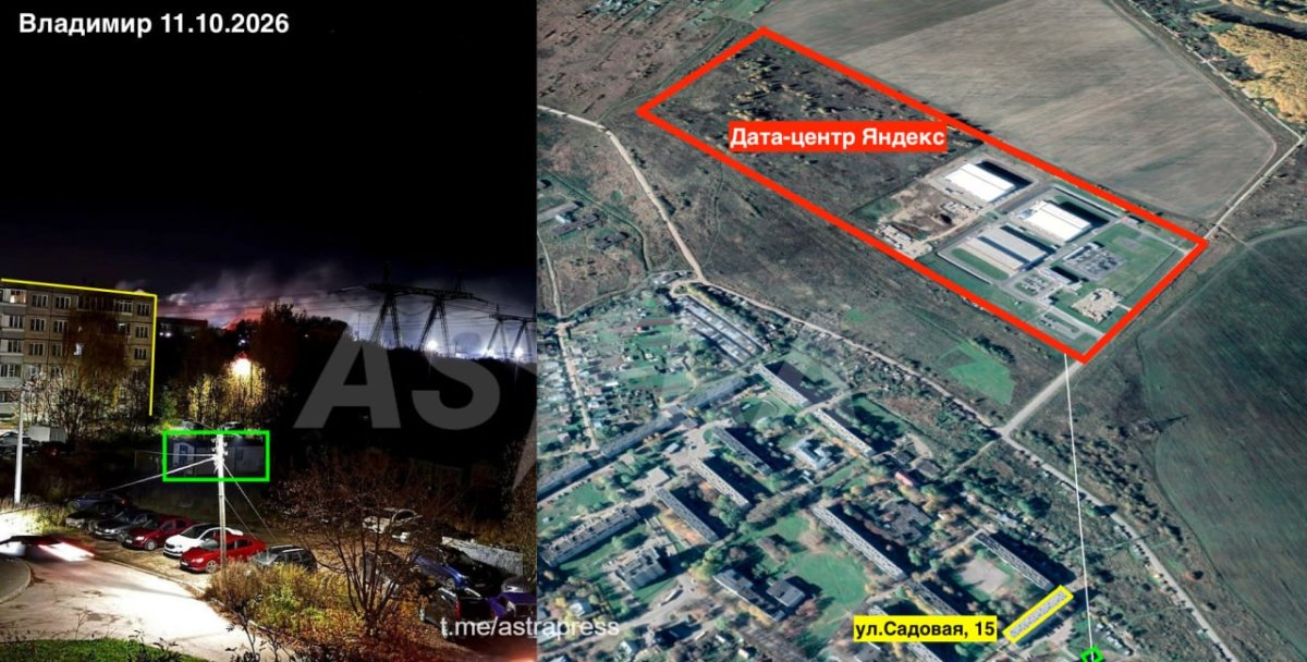 1 Trung Tam Du Lieu Yandex Tai Nga Ngung Hoat Dong Sau Vu Tan Cong Uav